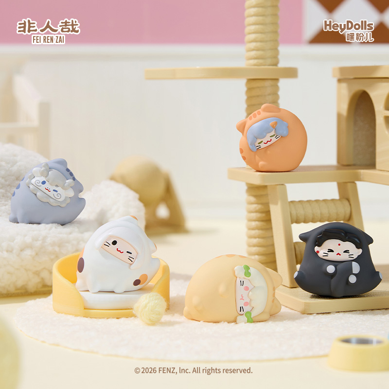 FEI REN ZAI Meow Meow Series Mini Figures