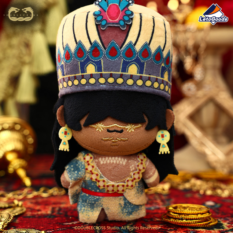 Sultan's Game Series Plush