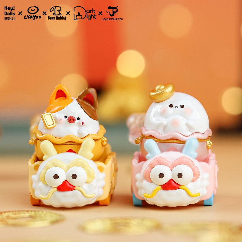HeyDolls Good Luck Dragon Train Mini Blind Bag