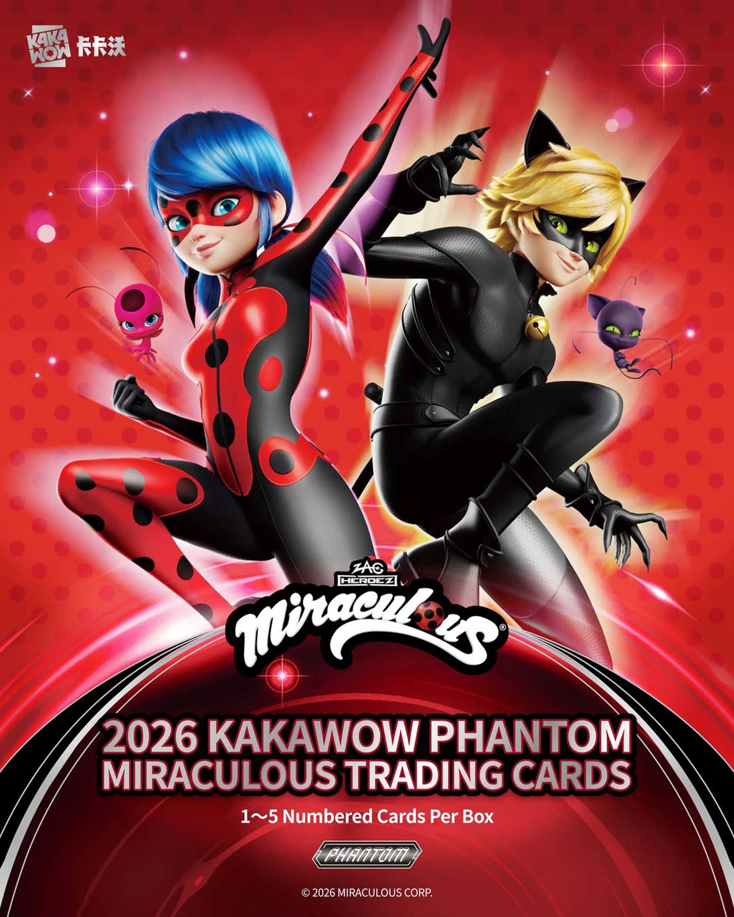 Suplay Official Store | Trading Cards, Designer Toys & Official Merch