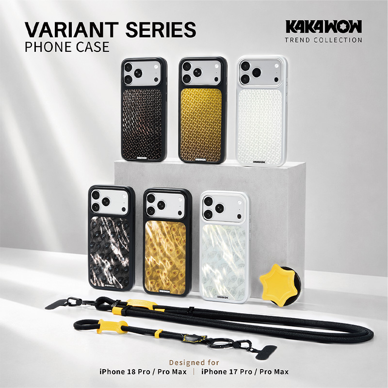 KAKAWOW Variant Series Phone Case