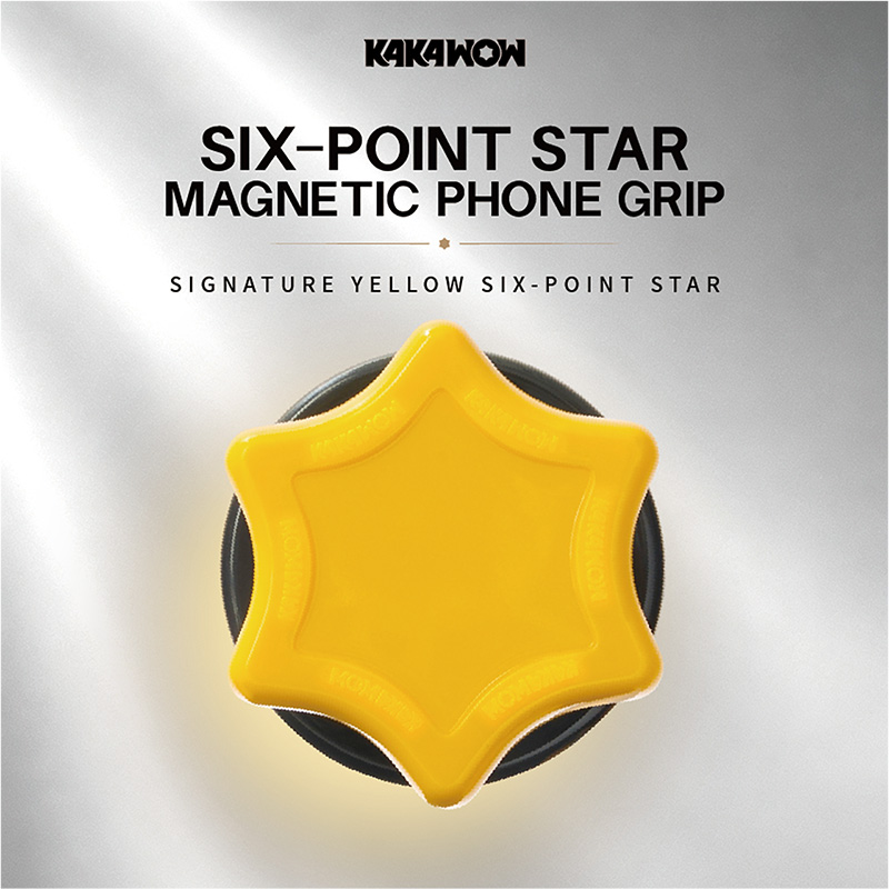 KAKAWOW Six-Point Star Magnetic Phone Grip
