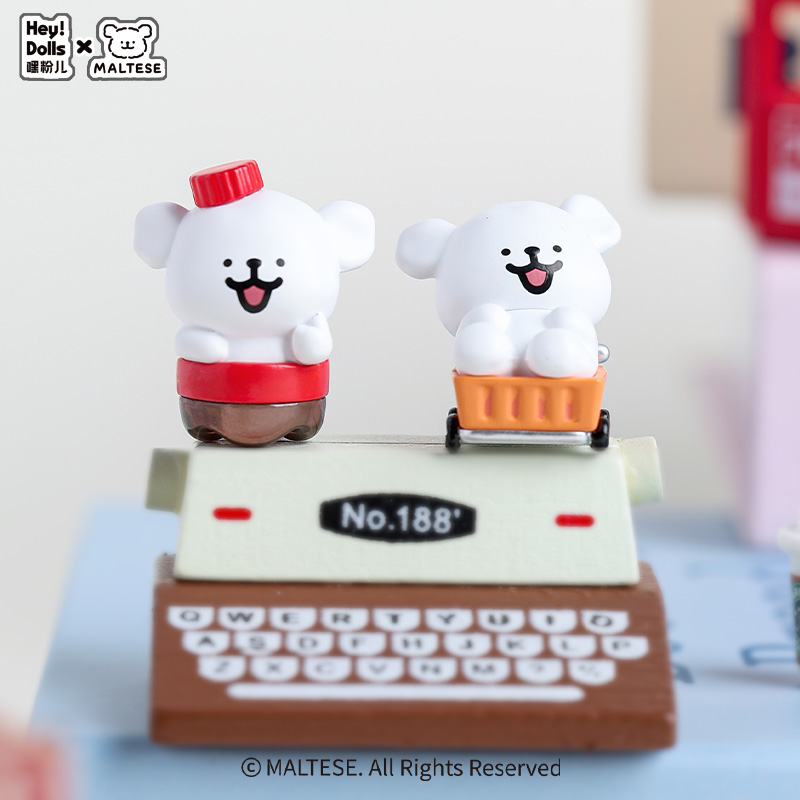 Maltese Convenience Store Mini Blind Bag