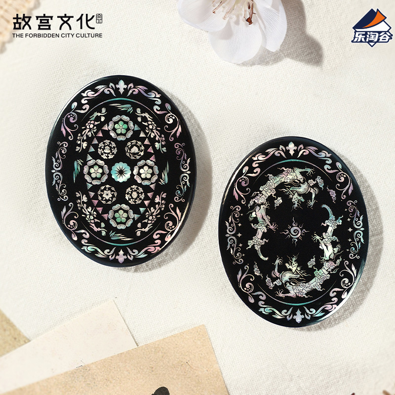 Forbidden City Splendid Diandian Series Badge Blind Bag